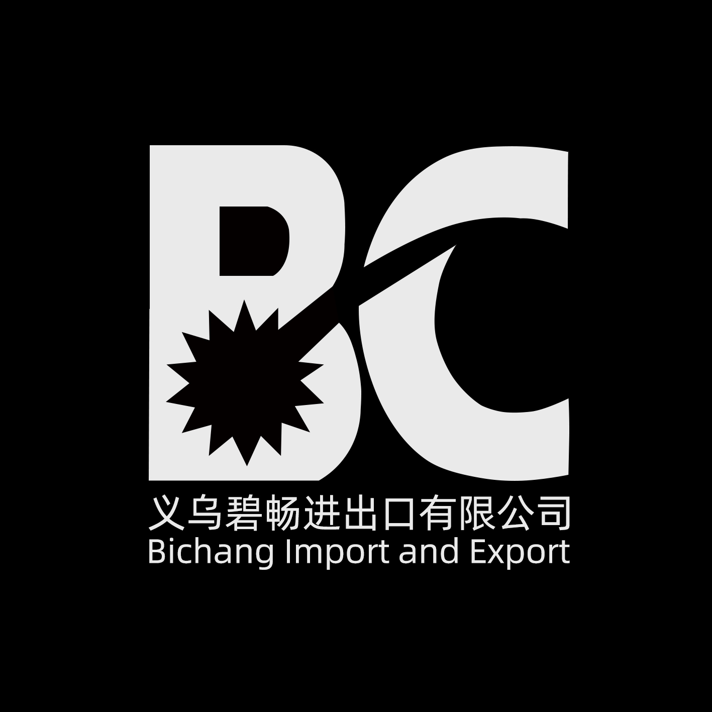 Yiwu Bichang Import And Export Co., Ltd